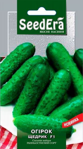 Насіння Seedera огірок Щедрик F1 10 шт.