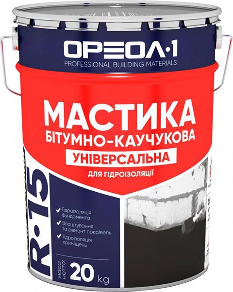 Мастика бітумно-каучукова Ореол-1 R-15 20 кг