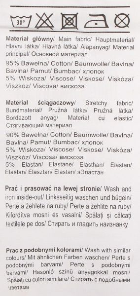 Свитшот 5.10.15. 5F3902 р.62 серый меланж 