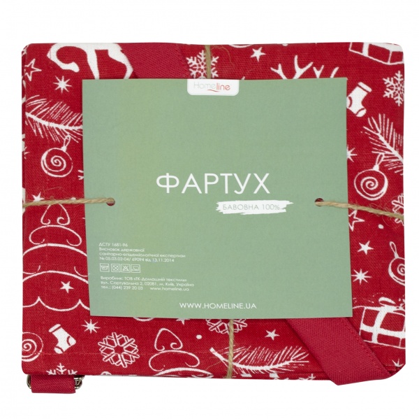 Фартук зеленый с рисунком Homeline