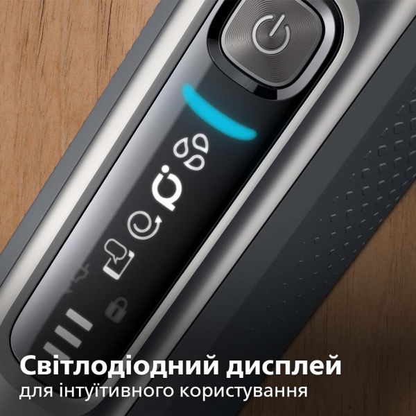 Электробритва Philips Shaver series 7000 S7783/59 черный 