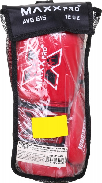 Боксерські рукавиці MaxxPro AVG-616 р. 12 червоний