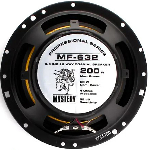 Автоакустика MF 632 
