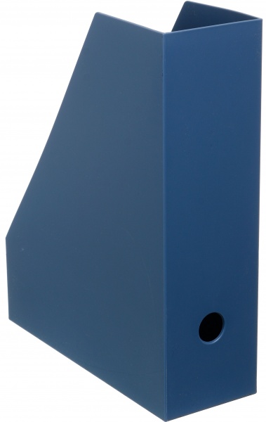 Набор органайзеров 4 предмета темно-синий Mikasa