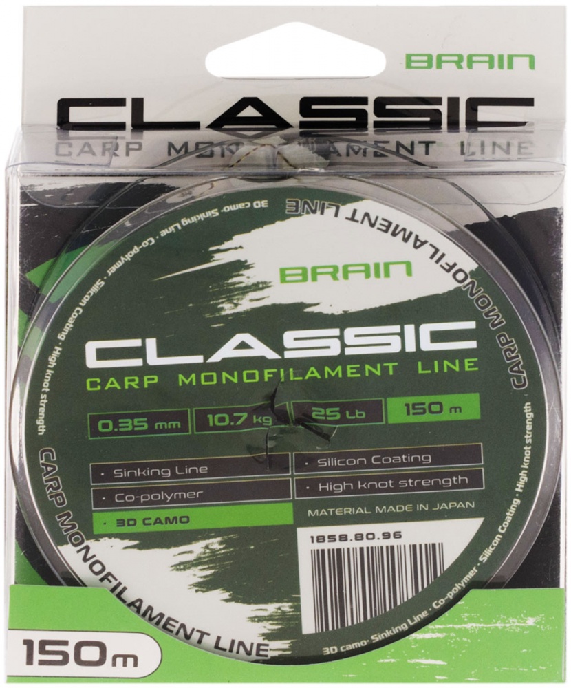 Леска Brain Classic Carp Line 3D (camo) 150 м 0,35 мм 10,7 кг