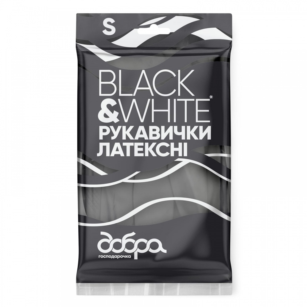 Перчатки латексные Добра господарочка Black & White стандартные р.S 1 пар/уп.