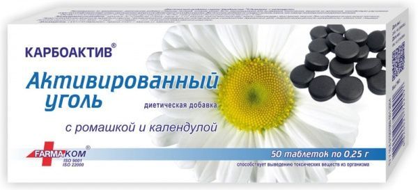 Таблетки Farmakom Карбоактив Уголь активированный (ромашка/календула) 0.25 г 50 шт. 