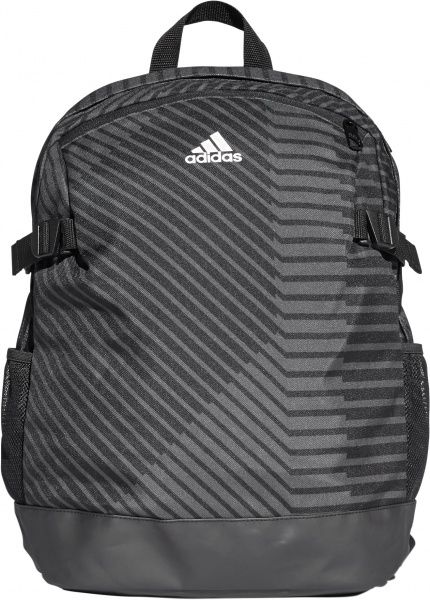 Рюкзак Adidas BP Power IV GR DS8860 26 л серый