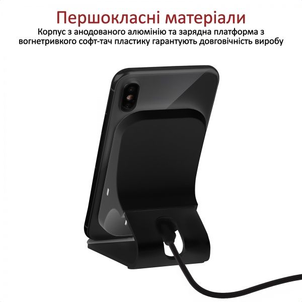 Беспроводное зарядное устройство Promate AuraDock-5 10 Вт Grey