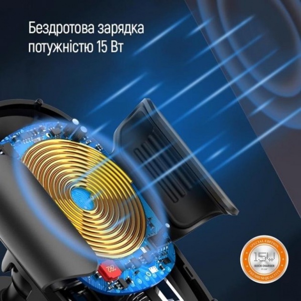 Беспроводное зарядное устройство ColorWay Air Vent Car Wireless Charger 15W (CW-CHAW038Q-BK)