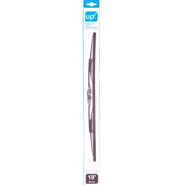 Щетка стеклоочистителя UP! (Underprice) каркасная 19