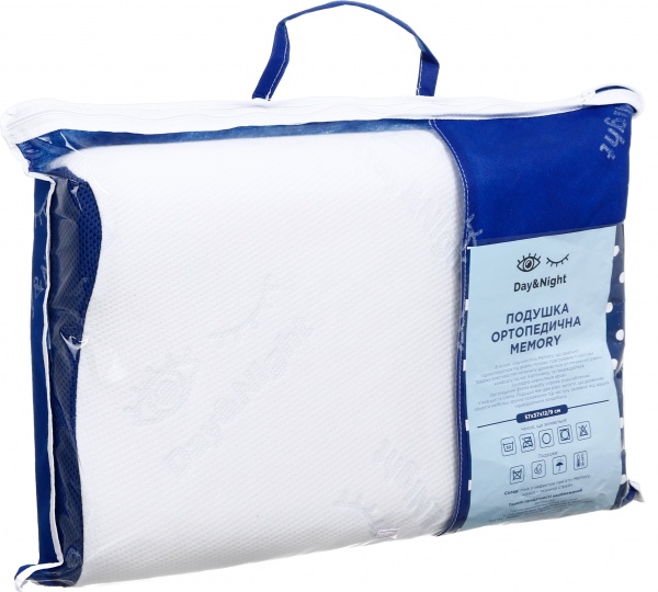 Подушка ортопедична Memory ЕММ 57x37 см білий