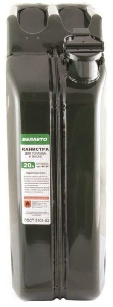 Канистра металлическая Белавто KC20 20 л