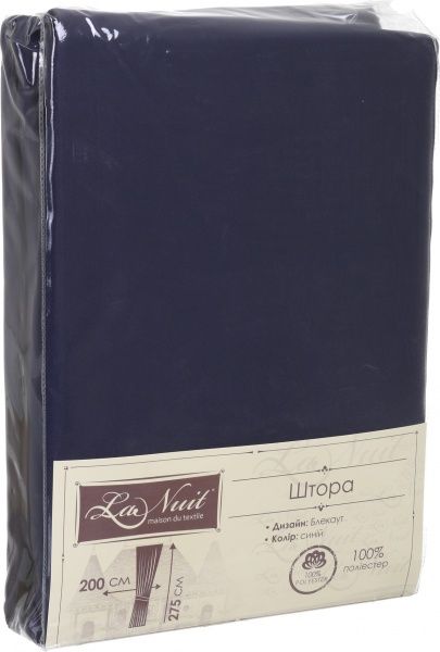 Штора-блэкаут синий 200х275 см La Nuit