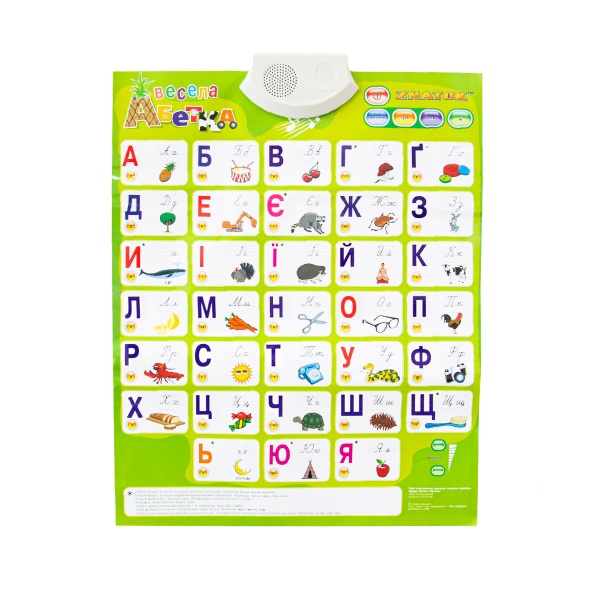 Интерактивный плакат Знаток Веселая азбука (украинский язык) REW-K008N
