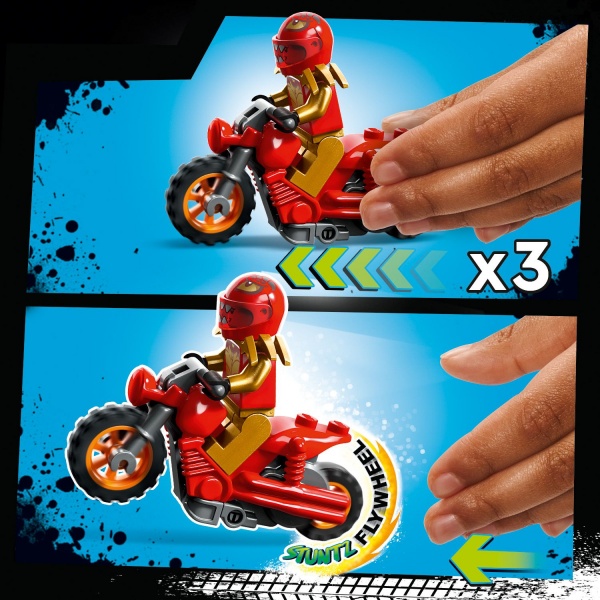 Конструктор LEGO City Каскадерське завдання із обертанням 60360