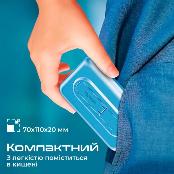 Универсальная мобильная батарея Promate 10000 mAh blue (powermag-10pro.blue) PowerMag-10Pro 10000 mAh, MagSafe, USB-C PD, USB-А QC3 