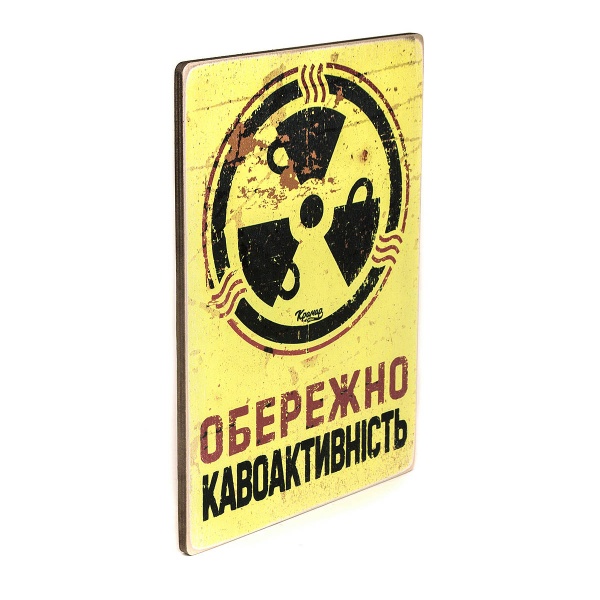 Постер дерев'яний 