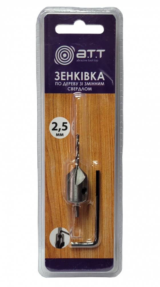 Зенківка A.T.T. по дереву зі змінним свердлом 2,5 мм