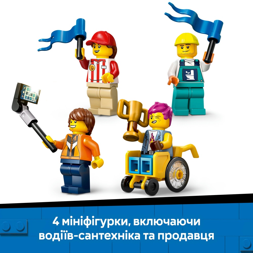 Конструктор LEGO City Жодних обмежень: Автодром для гоночних автомобілів 60460