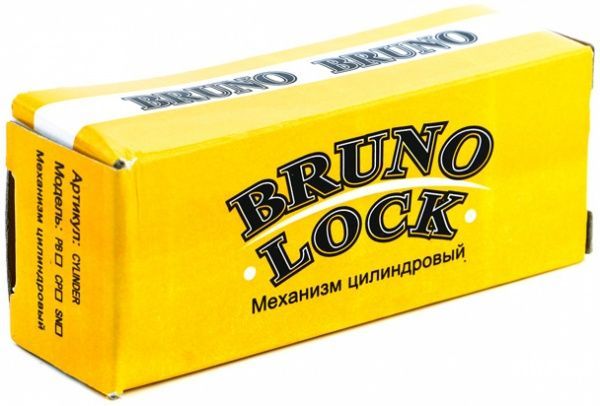 Цилиндр Bruno 40x40 ключ-ключ 80 мм хром
