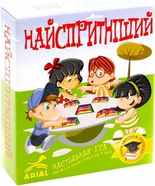 Гра настільна Arial Найспритніший 4820059911159
