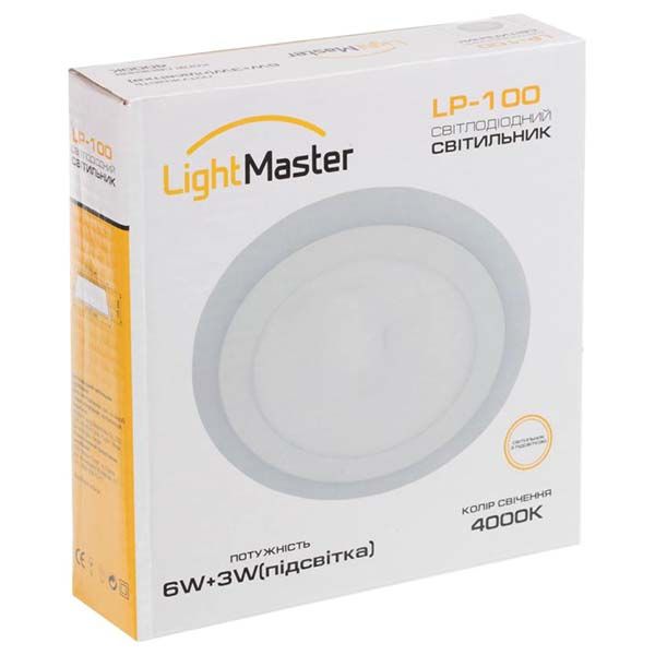 Світильник точковий LightMaster 4000 К білий LP-100 6W 