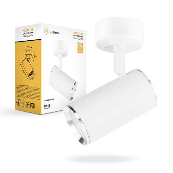 Світильник точковий LightMaster 35 Вт GU10 білий/срібло LightMaster MLT101-1S MR16/GU 