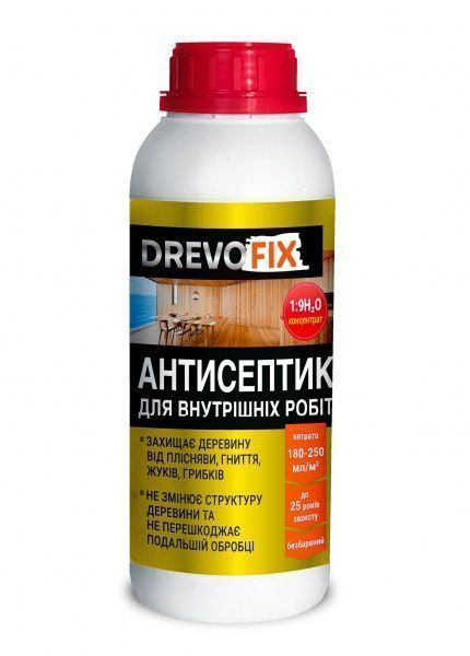 Антисептик DrevoFix для внутрішніх робіт концентрат 1:9 прозорий мат 1 л