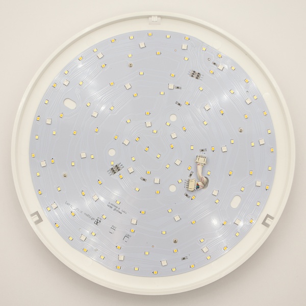 Светильник светодиодный Luminaria R330 SHINY 25 Вт белый 3000-6000 К SATURN 25W RGB 