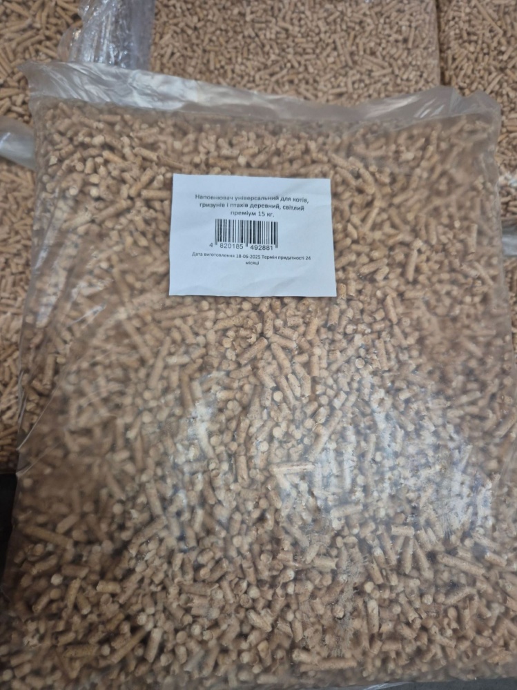 Наповнювач деревний Леопольд світлий для котів, птахів, гризунів 15 кг