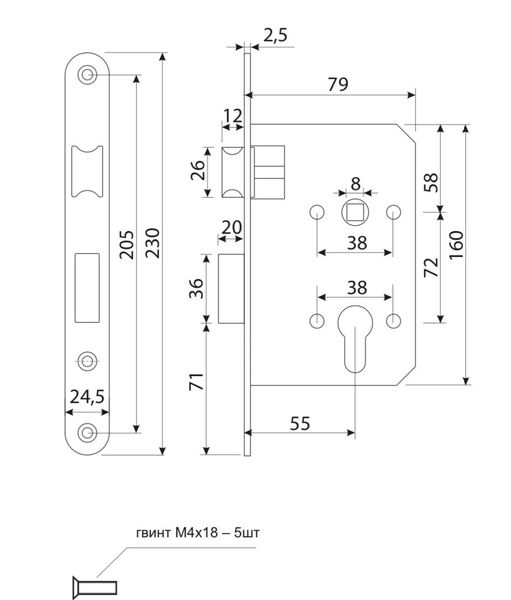 Замок врезной с ручками цилиндровый Apecs 1823-AB 72 мм античная бронза без петель