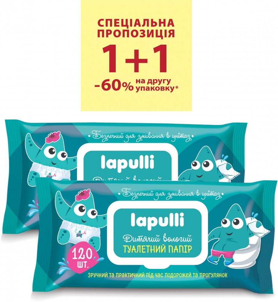 Влажная туалетная бумага LAPULLI детская с клапаном однослойная 240 шт. — фото 1