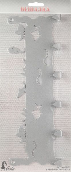 Вешалка с крючками Gala VL003-SY (40412908)