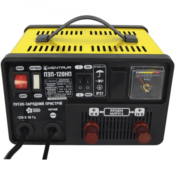 Пускозарядное устройство Кентавр ПЗП-120НП ПЗП-120НП 