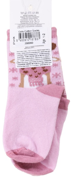 Носки для девочек ARTI 200060 р.1-2 светло-розовый 