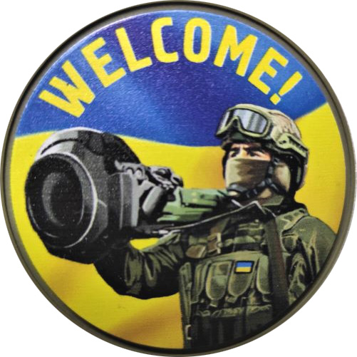 Шеврон АРТ ІДЕЯ Патч ПВХ 