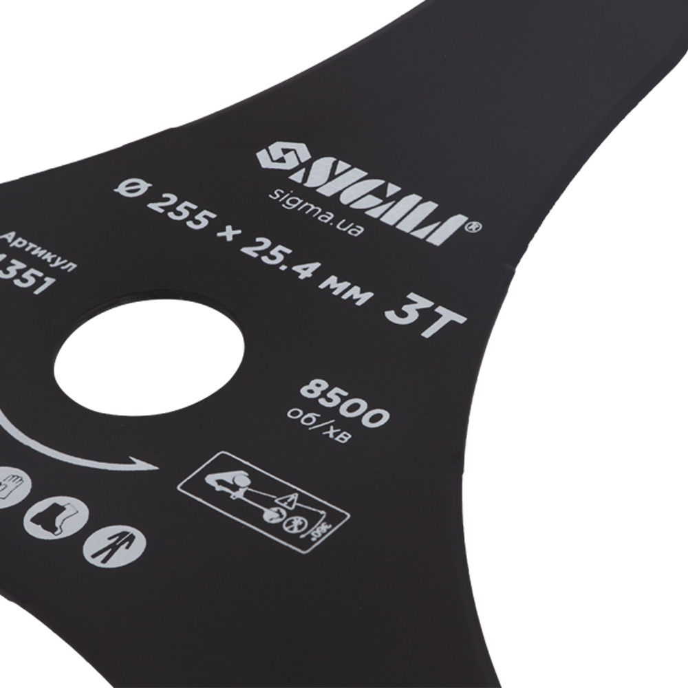 Нож для триммера Sigma Ø255×25.4мм 3Т остроконечный (5624351)