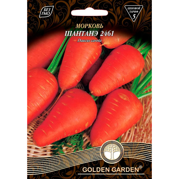 Семена Golden Garden Гигант Морковь Шантанэ 2461(Голден Гарден) (4820164123515) 15 г