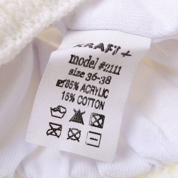 Шапочка детская для девочки Luna Kids р.36 бежевый 2111 