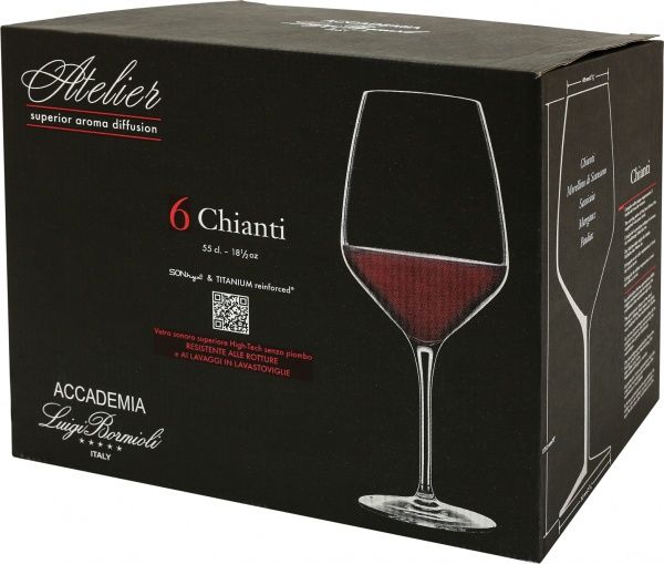 Набор бокалов для вина Atelier 550 мл 6 шт. Luigi Bormioli