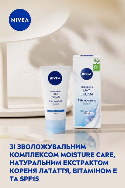 Крем для лица дневной Nivea 24H Moisture 50 мл