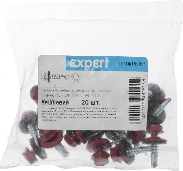 Саморез кровельный по металлу 4,8x19 мм 20 шт вишня RAL 3011 RAL 3011Mme Expert Fix