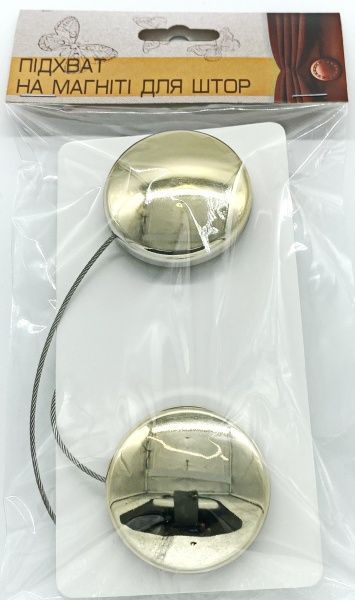 Магніт Коло велике d50 мм золото глянець Н0026-1 MISLT