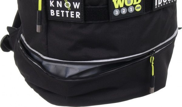 Рюкзак школьный KITE CITY CITY 1009-1