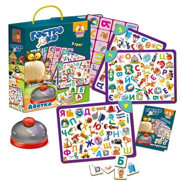 Гра настільна Vladi Toys Гостре око. Абетка VT8010-14