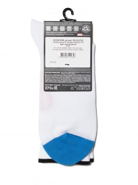 Шкарпетки чоловічі Conte р. 29 білий 1 пар DW Marvel 19С-222СПМ 176 