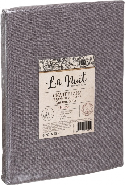 Скатерть Stella 140x180 см бежевый La Nuit 