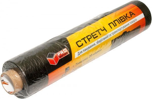 Стретч-пленка PROзапас черная 20 мкм 50 см 2.5 кг