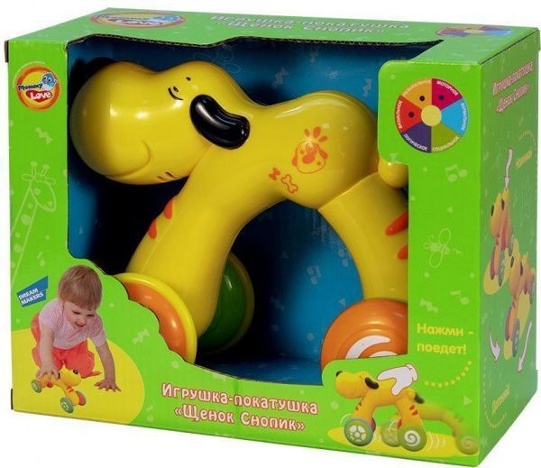Игрушка-каталка Mommy Love Щенок Снопик BA1009